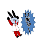 パンウサ時々太極拳（個別スタンプ：33）