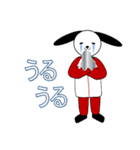 パンウサ時々太極拳（個別スタンプ：35）