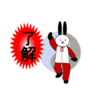 パンウサ時々太極拳（個別スタンプ：39）