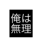 簡単スタンプ（個別スタンプ：4）