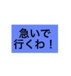 簡単スタンプ（個別スタンプ：7）
