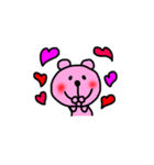 クマタマのラブリーライフ（個別スタンプ：14）