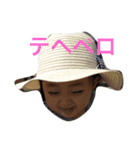 あいらぶ はんり（個別スタンプ：1）