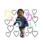 人生楽しんでる男の子はんちゃん part2（個別スタンプ：2）