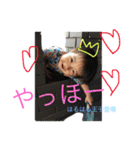 人生楽しんでる男の子はんちゃん part2（個別スタンプ：4）