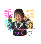 人生楽しんでる男の子はんちゃん part2（個別スタンプ：12）