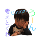 人生楽しんでる男の子はんちゃん part2（個別スタンプ：16）