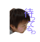 人生楽しんでる男の子はんちゃん part2（個別スタンプ：18）