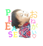 人生楽しんでる男の子はんちゃん part2（個別スタンプ：20）
