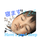 人生楽しんでる男の子はんちゃん part2（個別スタンプ：23）