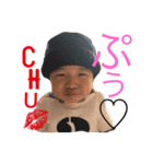 人生楽しんでる男の子はんちゃん part2（個別スタンプ：24）