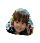 ゆっちゃんシリーズ（個別スタンプ：1）