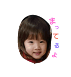 ゆっちゃんシリーズ（個別スタンプ：2）