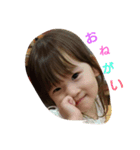 ゆっちゃんシリーズ（個別スタンプ：7）