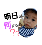 こうスタンプ3（個別スタンプ：6）