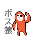めらんこりっくあにまる（個別スタンプ：23）