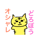 めらんこりっくあにまる（個別スタンプ：29）