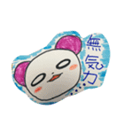 もちまるズ♪（個別スタンプ：26）