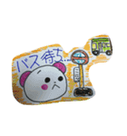 もちまるズ♪（個別スタンプ：33）