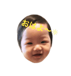 さ〜ら〜のスタンプ（個別スタンプ：5）