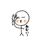 おちょぼちゃん（個別スタンプ：4）