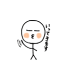 おちょぼちゃん（個別スタンプ：6）