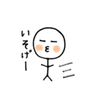 おちょぼちゃん（個別スタンプ：8）