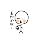 おちょぼちゃん（個別スタンプ：11）