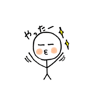 おちょぼちゃん（個別スタンプ：13）