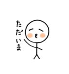 おちょぼちゃん（個別スタンプ：22）
