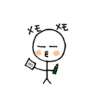 おちょぼちゃん（個別スタンプ：25）