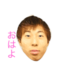 幸久とひろき（個別スタンプ：1）