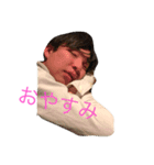 幸久とひろき（個別スタンプ：2）