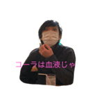 幸久とひろき（個別スタンプ：6）
