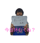 幸久とひろき（個別スタンプ：8）