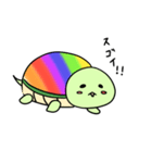 にじがめ（個別スタンプ：9）
