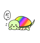 にじがめ（個別スタンプ：13）