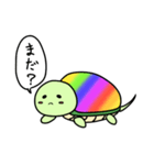 にじがめ（個別スタンプ：17）