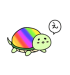 にじがめ（個別スタンプ：19）