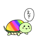 にじがめ（個別スタンプ：20）