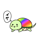にじがめ（個別スタンプ：21）