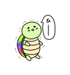にじがめ（個別スタンプ：22）