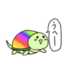 にじがめ（個別スタンプ：24）