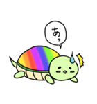 にじがめ（個別スタンプ：28）