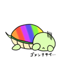 にじがめ（個別スタンプ：32）