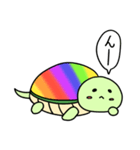 にじがめ（個別スタンプ：38）
