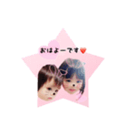 yuamoa stickers（個別スタンプ：1）