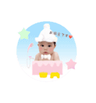 yuamoa stickers（個別スタンプ：4）