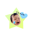 yuamoa stickers（個別スタンプ：6）