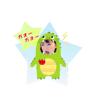 yuamoa stickers（個別スタンプ：7）